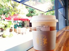 -花间茶(华侨城创意园店)