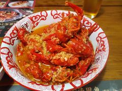 蒜汁小龙虾-甲王二老长沙口味馆