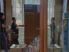 -麦田书店(国防路店)