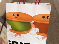 -泽田本家·铜锣烧(TX淮海店)