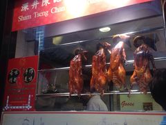门面-深井陈记烧鹅酒家(新填地街店)