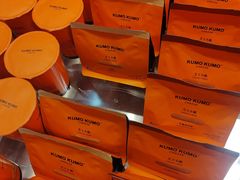 -KUMO KUMO甜品·冰淇淋(深圳壹方城店)