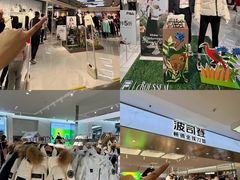 -盛京大奥莱(沈阳奥体店)