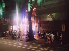 -碳炉海鲜烧烤·1992(北京路店)