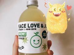 油柑津津茶-混果汁(喜荟城店)