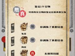 -悦河马家庭桌游剧本馆(朝阳门店)