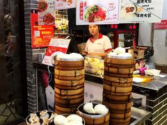 -刘鸿盛(罍街店)