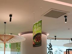 -绿茶餐厅(淮安吾悦广场店)