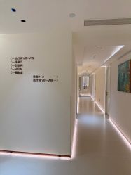 -JustHer宁波珈禾医疗美容医院