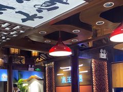 -木王宴语·野生鲜菌火锅(玉河店)