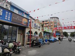 -绝城芋儿鸡(犀浦旗舰店)