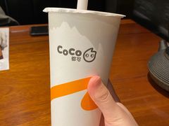 -CoCo都可(汉神购物广场店)