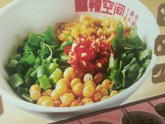 -麻辣空间·清油火锅(总店)