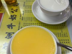 -澳洲牛奶公司(佐敦店)