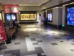 -百丽宫影城(嘉里汇店)