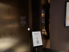 -手佳·水疗汇(嘉益店)
