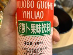 -嘻小北·兰州清汤牛肉面(太平洋森活天地店)
