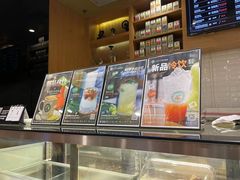 -逸派咖啡 EPARKCOFFEE(广安门店)