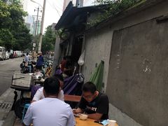 -蓉城西二道无名冒菜(西二道街店)