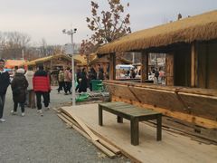 -辛庄国际文化艺术区