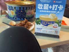 -金典银峰老鹅馆·昆山菜(亭林公园店)