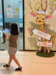 -睿宝儿科·眼科·口腔(静安大悦城门诊部)