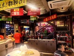 -五马集·海鲜·温州大牌档(黑金冠五马街十字路口店)