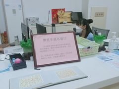 -大胖虎驾考驾校(郭巷训练场)