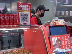 -满巍明生炸鸡架(杭州来福士店)