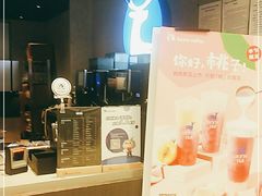 -瑞幸咖啡(番禺永旺梦乐城店)