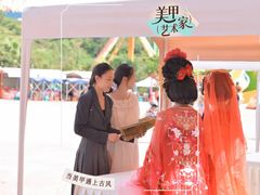 -世界恐龙谷景区