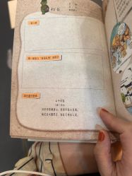 -meland club亲子乐园(北京芳圆里ID MALL店)