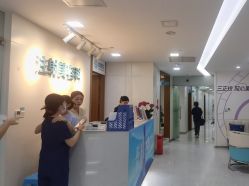 -重庆星宸整形美容医院