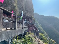-大慈岩风景区