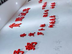 -赏点粤式点心(广州塔店)