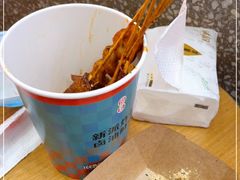 -炸物局(泊富I CITY店)