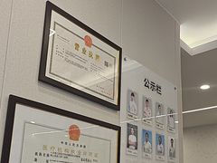 -兔博士口腔(高新一路门诊部)