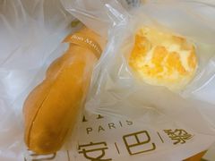 -早安巴黎(四季坊店)