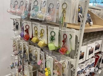 这是一家我最爱的名创 