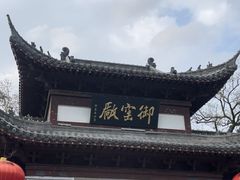 -景德镇中国陶瓷博物馆