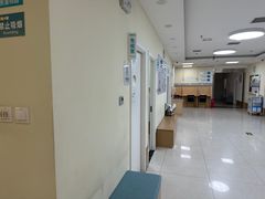 -美联众合动物医院·24h京西诊疗中心