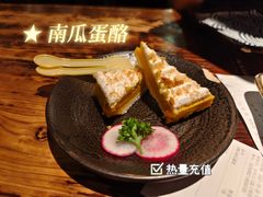 -小川洋风料理(江汉路店)