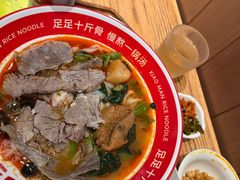 -小满手工粉(上海维璟广场店)