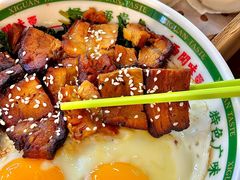 -西关味(大卫城店)