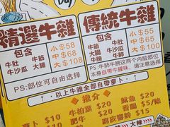 -官也街