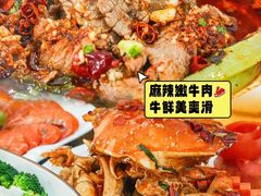 -小海豚•老字号海鲜餐厅(天涯店)