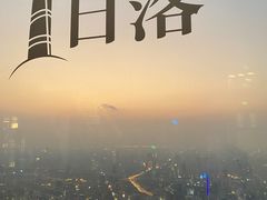 -上海之巅观光厅