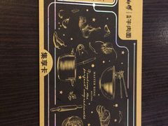 -康师傅私房牛肉面(吴中店)