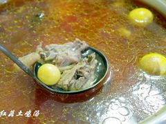 IMGP6567-龙浔虾欢(祥岭路店)