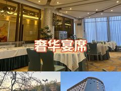 -粤珍轩.创始店.始于2001(含光门店)